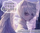 ダーク・儚い世界観のイラスト描きます 一枚絵、アイコン、サムネイル等お気軽にご相談ください！ イメージ1
