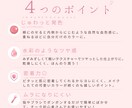 SNSの企画から制作・運用まで一貫して行えます 歯科・美容アカウント｜保育士経験を活かして イメージ2