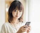 ただただ話したい❣️全肯定で❣️お聞きします 否定も拒絶もいたしません✨あなたのお話に丸ごと共感❣️ イメージ9
