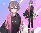 Vtuber高品質モデルをプロが一括で制作します 活動に必要なモデル・配信背景・ロゴ・SDキャラを一括で制作！ イメージ5