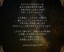龍神オラクルカード3枚引きリーディング鑑定します 占い/お悩み/カウンセリング/心理学 イメージ4