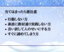 放置で稼ぐって何？からくり教えます 副収入の柱を作れば人生難易度イージーにできる イメージ4