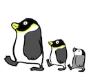ゆるい動物キャラのアイコンを描きます プロがあなたの好きな動物をオリジナルでゆるく仕上げます。 イメージ7