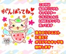 人間や動物の似顔絵を描きます アイコンや商用利用OK！可愛いイラストを描きます！ イメージ5
