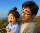 HSS型HSPでうつ経験者。あなたのお話し伺います 「誰かに話したい。」そんなとき、私がそっと寄り添います。 イメージ1