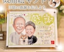 似顔絵アクリルスタンドタイプを制作します 壁穴が開けられない賃貸でも安心！受け手に配慮したギフト♪ イメージ9