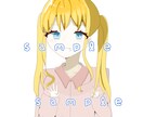 イラスト描きます 夢絵から、アイコン、プレゼントなど様々なイラスト描きます イメージ4