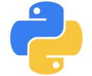 初心者の方歓迎！Python学習のサポートします 独学で学習中の方、学校や会社で初めたばかりの方へ！！ イメージ1