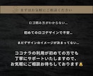 プロのデザイナーが印象に残る名刺を作成します 修正無制限 / デザインの丸投げOK イメージ8