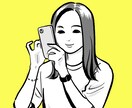 お写真の雰囲気を活かしたイラスト描きます シンプルなモノクロ線画のイラストで表現します◎ イメージ5