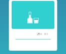 掲示板・スレッド向けのCSSをコーディングします 絵文字フォント対応！修正無制限！ イメージ6