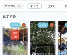 AIを使ったアプリ開発をプロがサポートします バグ・リリース・セキュリティ、現役エンジニアが即解決 イメージ5