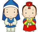 韓国語翻訳致します 標準語から方言までスッキリ翻訳します。 イメージ1
