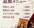 今どうすればいい？タロット1枚で整理します 恋愛・仕事・人間関係のモヤモヤを500円で整理 イメージ6