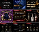 ボトル・商品ラベルをおしゃれにデザインしますます 高級感・かわいい・華やかなどご希望に合わせて制作します イメージ7
