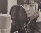 天性の声を持つボーカリストが歌います 他とはひと味違う、個性ある声質のボーカリスト。 イメージ9