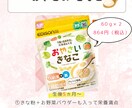 Instagramフィード投稿テンプレを作成します SNS初心者でも「おしゃれで伝わる投稿」が作れます！ イメージ8