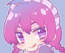 可愛いデフォルメキャラのアイコン描きます ★用途自由！自分だけのアイコンが欲しい方へ★ イメージ4