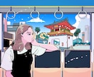 小説・雑誌の表紙や挿絵イラストを制作します 大企業との仕事実績有！ポップでレトロなイラスト制作の作成 イメージ1