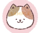 かわいい動物（顔のみ）の手描きアイコンを制作します シンプルに動物の正面顔のみ！SNSアイコンにいかがですか？ イメージ2