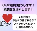 グルメアカウント運用者がアカウント診断します インスタ運用が分からないあなたへ！SNSの診断をします！ イメージ4