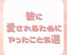 競合に"勝つ"オリジナルの投稿をデザインします 世界観を反映しターゲットに刺さる投稿にしませんか？ イメージ6