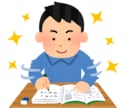 社会人MBAを検討している方の相談に乗ります 仕事と勉学の両立など進学にお悩みがある方へ イメージ1