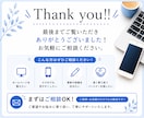 オンライン秘書がWordPress更新を代行します HP更新からCanva画像制作まで月１０時間まとめて対応 イメージ9