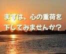 復縁・失恋・複雑愛⭐辛いお気持ちお聴きします 諦める前に話して☘️男性心理/女性心理を読み解きます イメージ4
