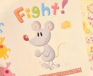 可愛いキャラクターデザインを制作します 1キャラ5000円から制作できます！ イメージ1