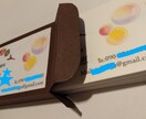 初対面のご挨拶に、大切なあなたの想いを載せます 想いのイメージを2種類の名刺に。マーメイド紙に印刷してお届け イメージ6