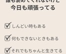 CanvaでSNS投稿画像作成します 医療・看護・ママ向けのやわらかい投稿動画を制作します イメージ8