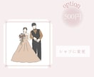 ドレスのネタバレを防ぐドレス当てクイズになります プランナーさんにも褒められる*。優しくあったかいデザイン イメージ7