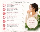 抱え込みの原因を心理分析とリーディングで整えます 原因を整理し抱え込みから変化していけます イメージ4