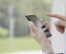 抱え切れない悩み！モヤモヤする気持ち聞きます 不安な事、抱え込んでいる事、話して下さい。そのキモチかるく イメージ6