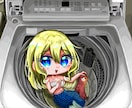 写実的な背景にミニキャラをかきます 現実世界に非現実的なミニキャラを宿します イメージ2