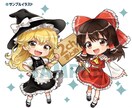 SDキャラクター・デフォルメイラスト描きます あなただけのかわいらしいミニキャラクターをお求めの方！ イメージ2