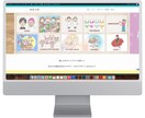 WordPressでホームページ制作します 自分で使えるホームページ制作します イメージ3