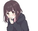 通話にて悩み、愚痴聞きます どんな会話でも結構です❤︎まったりOK イメージ1