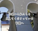 YouTube配信♥結婚報告ムービー作ります 新型コロナで結婚式が延期・中止になったカップルへ イメージ4