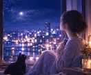 彼の気持ちと本音を、想いの色で霊視します 片思い・曖昧な関係・連絡が減った｜言葉にされない本心を視ます イメージ3