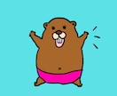 ゆる〜く、かわいい味のある動物イラスト描きます かわいいだけではなく、ちょいブサで個性的な絵をお求めの方へ イメージ5