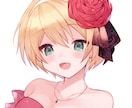 貴方だけの可愛いアイコン制作します SNS等で使用できるアイコン描かせて頂きます！ イメージ3