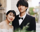 ウェディング撮影、前撮り承ります ロケーション撮影なのでお好きな場所で撮れます！ イメージ1