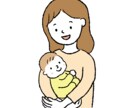 ほのぼの可愛いイラストをお描きします ⭐︎子育てや女性向けのテーマの挿絵におすすめです！ イメージ2