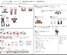 可愛いキョンシーイラスト作成します 髪かきおろし、全身対応、差分多数 イメージ3