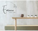 あなたの想いをカタチに⭐︎文字ロゴを作成します 先着３名様限定のスタート価格☆ぜひ、お気軽にご相談下さい♡ イメージ5