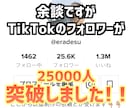 1から動画作ります 結婚式や文化祭etc.映像制作に困った時はお任せ下さい！ イメージ4