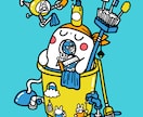ポップでおかしなイラスト描きます ちょっぴりおかしなかわいい世界 イメージ6