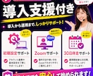Qoo10問い合わせ対応をAIで効率化します AI下書きと優先順位判定で対応をラクに イメージ7